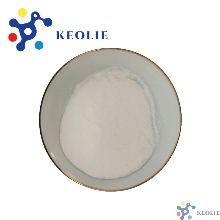 Tianeptine Sodium powder