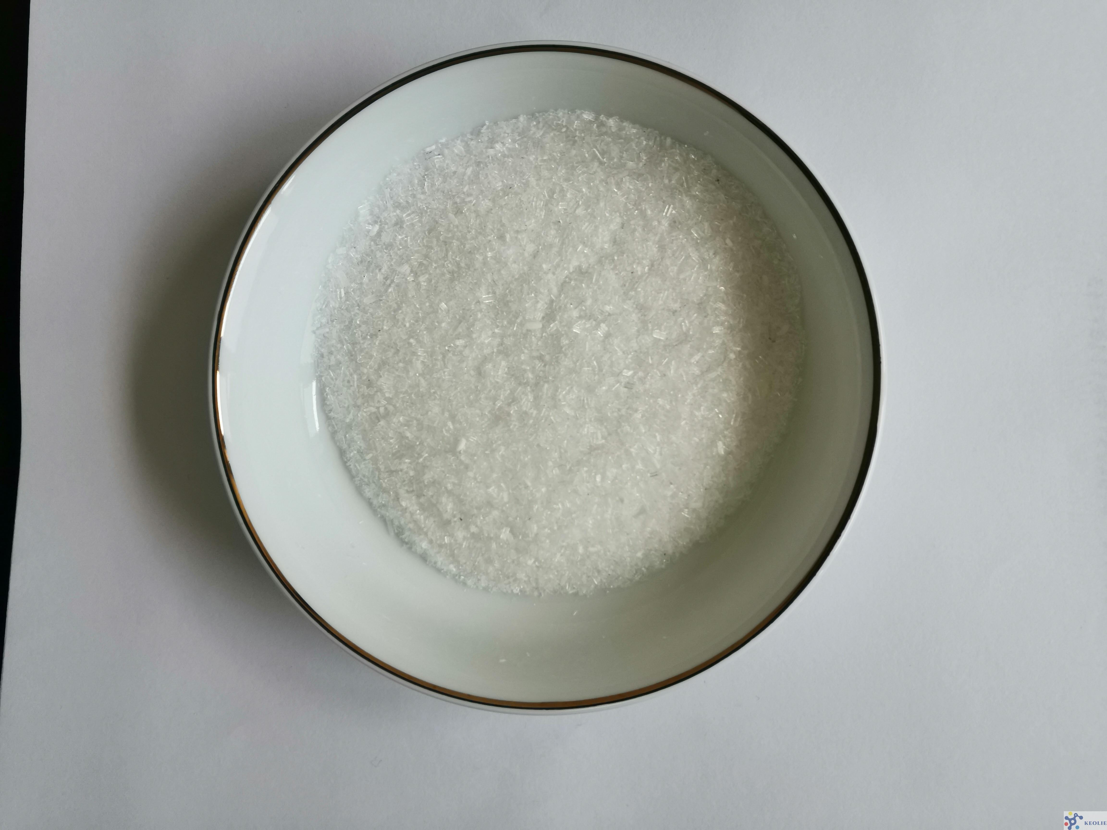 hydroxy ethyl urea