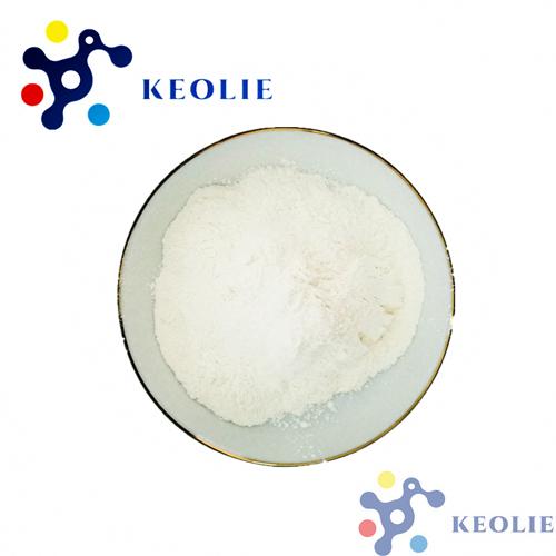 Nervonic Acid Powder